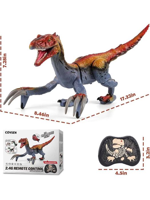 Динозавр на пульте  Теризинозавр TRC Robot Dinosaur