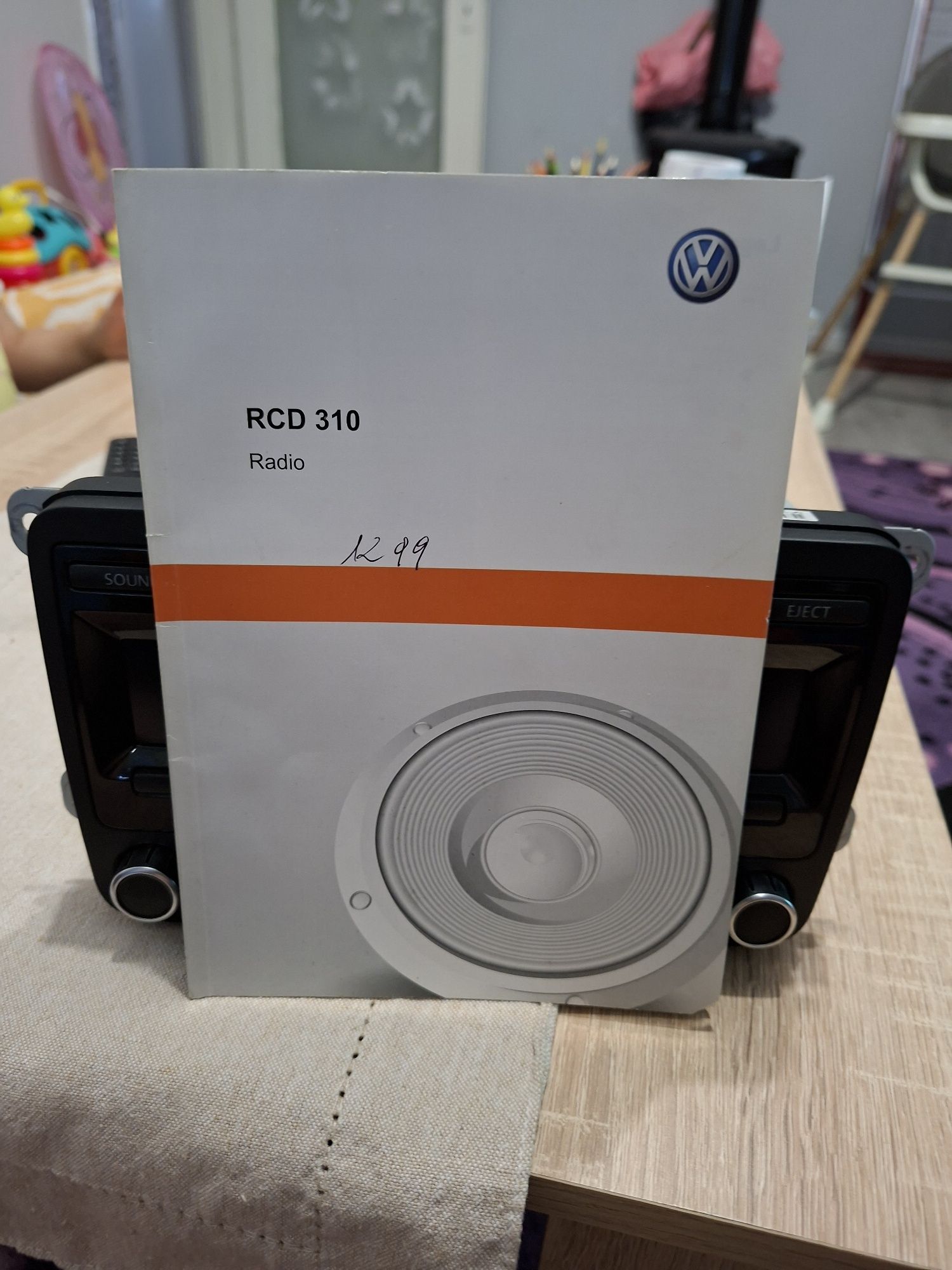 Мултимедия vw RCD 310 код за активация.