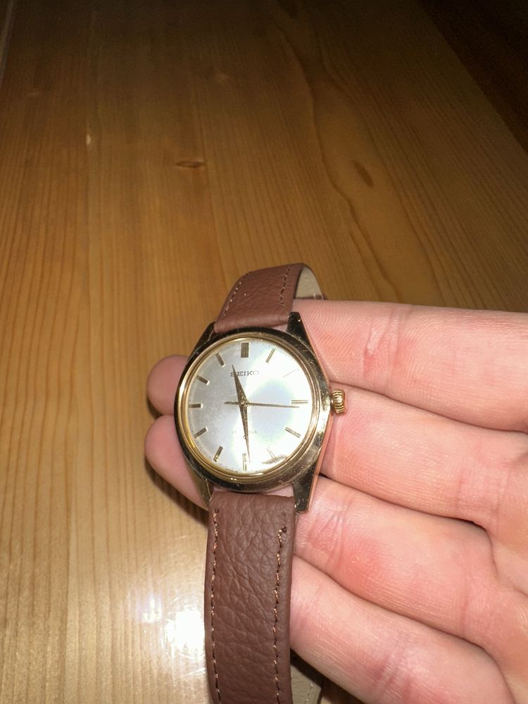 Мъжки часовник Seiko