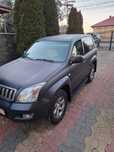 Toyota Landcruiser