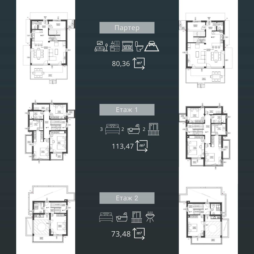 Продава се Къща в Черноморец - 267 кв.м за 3000 €/кв.м - Снимка #6