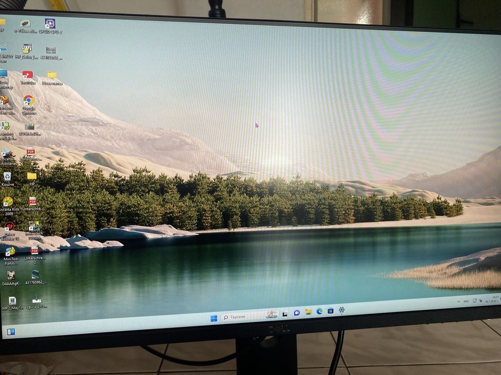 Продавам монитор Dell P2419H 24” инча Full HD