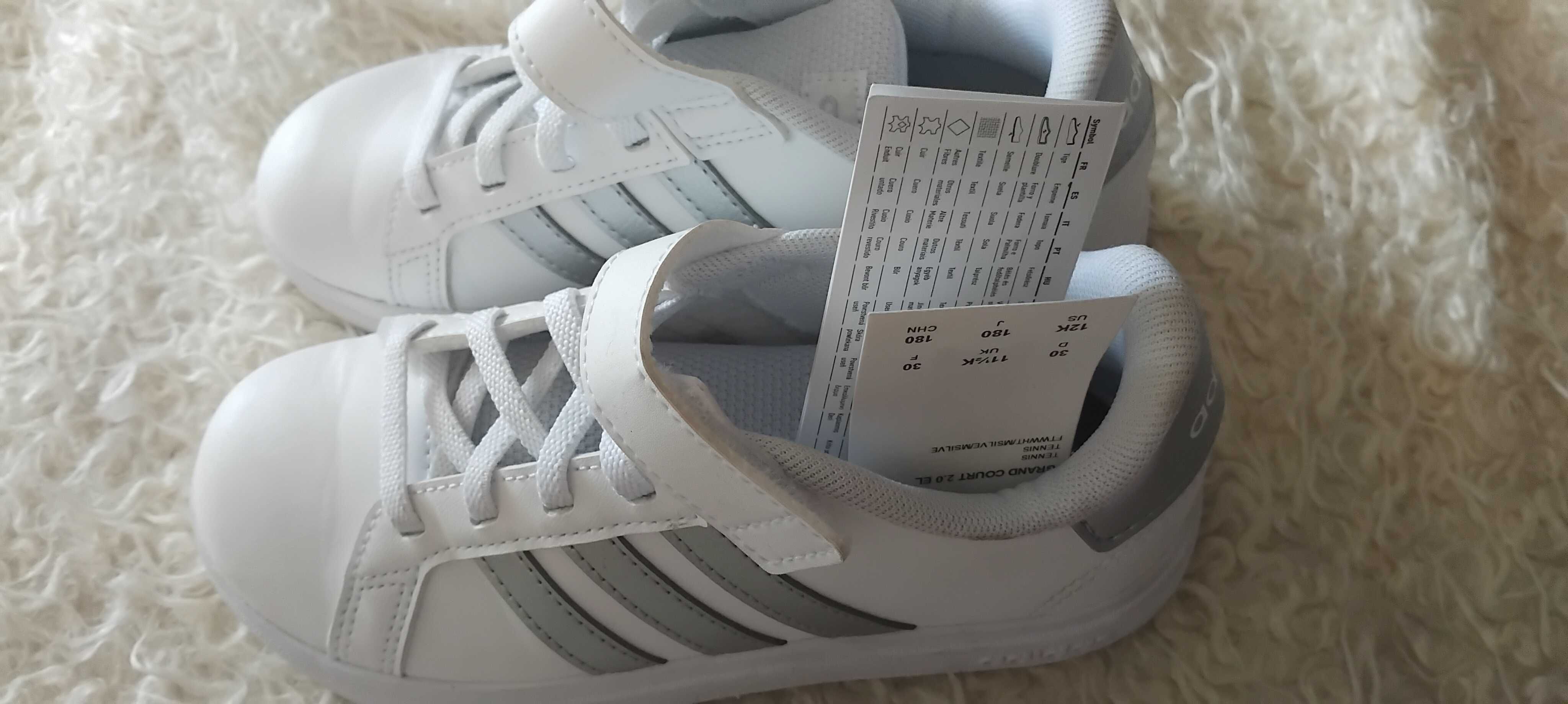Детски маратонки  Adidas