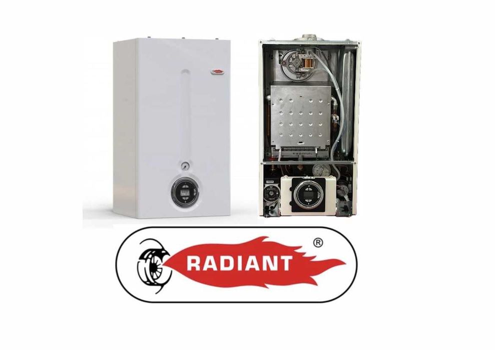 Газовый котел двухконтурный RADIANT RSR 36 NG 350кв.м.