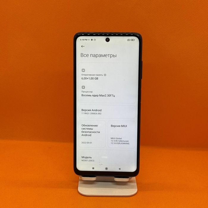 Pocco X3 NFC sotiladi dastavka bor