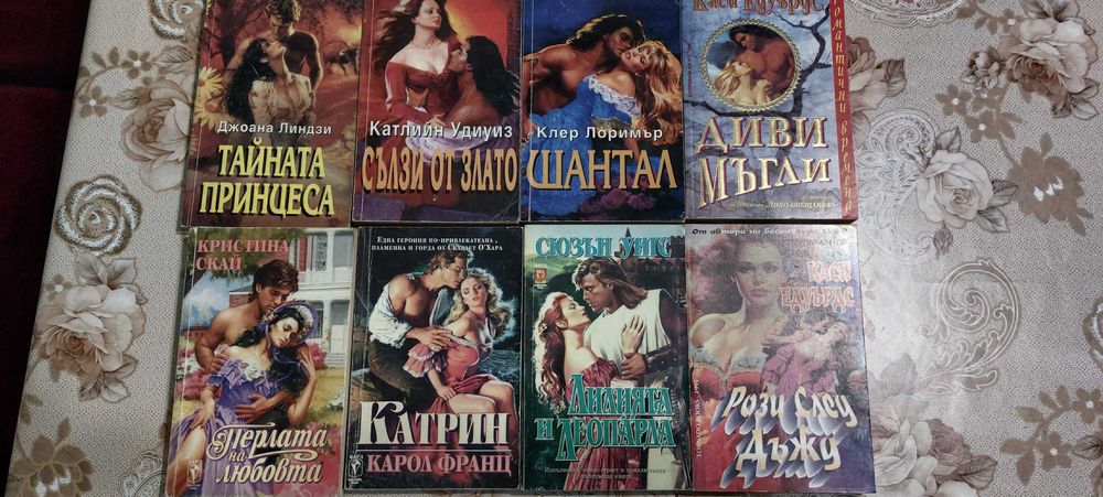 Книги-романи на Д. Стийл,Б. Делински и други любовни романи-цена 6лв