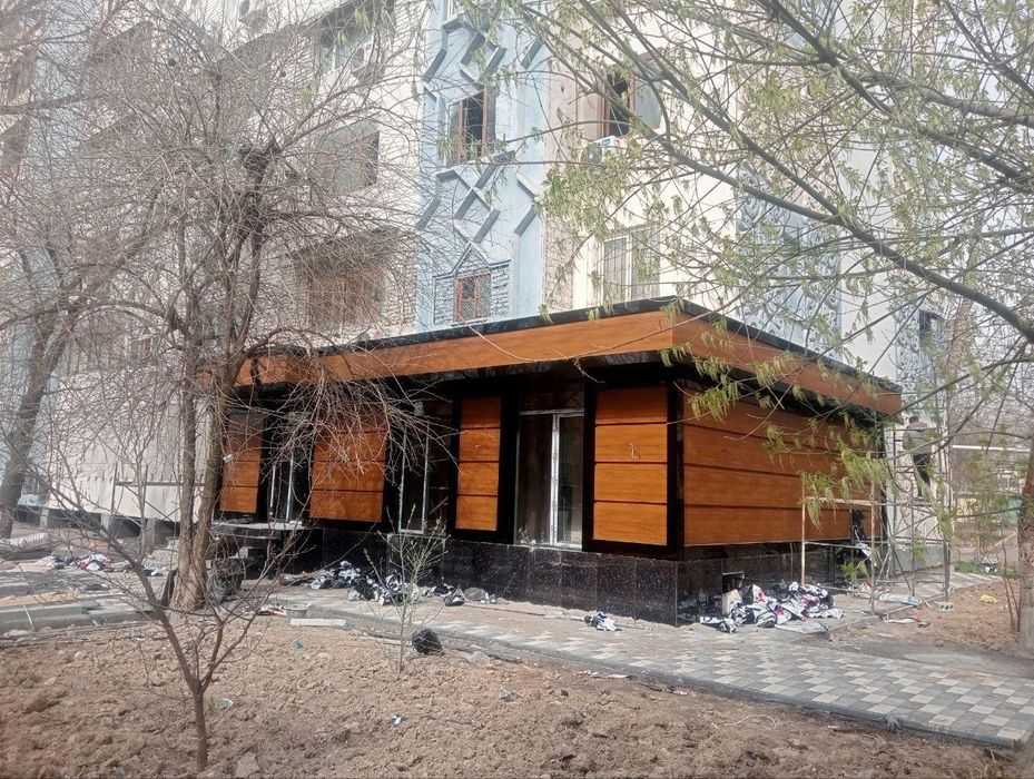 Alicapon Alikafon.Alimin panellar