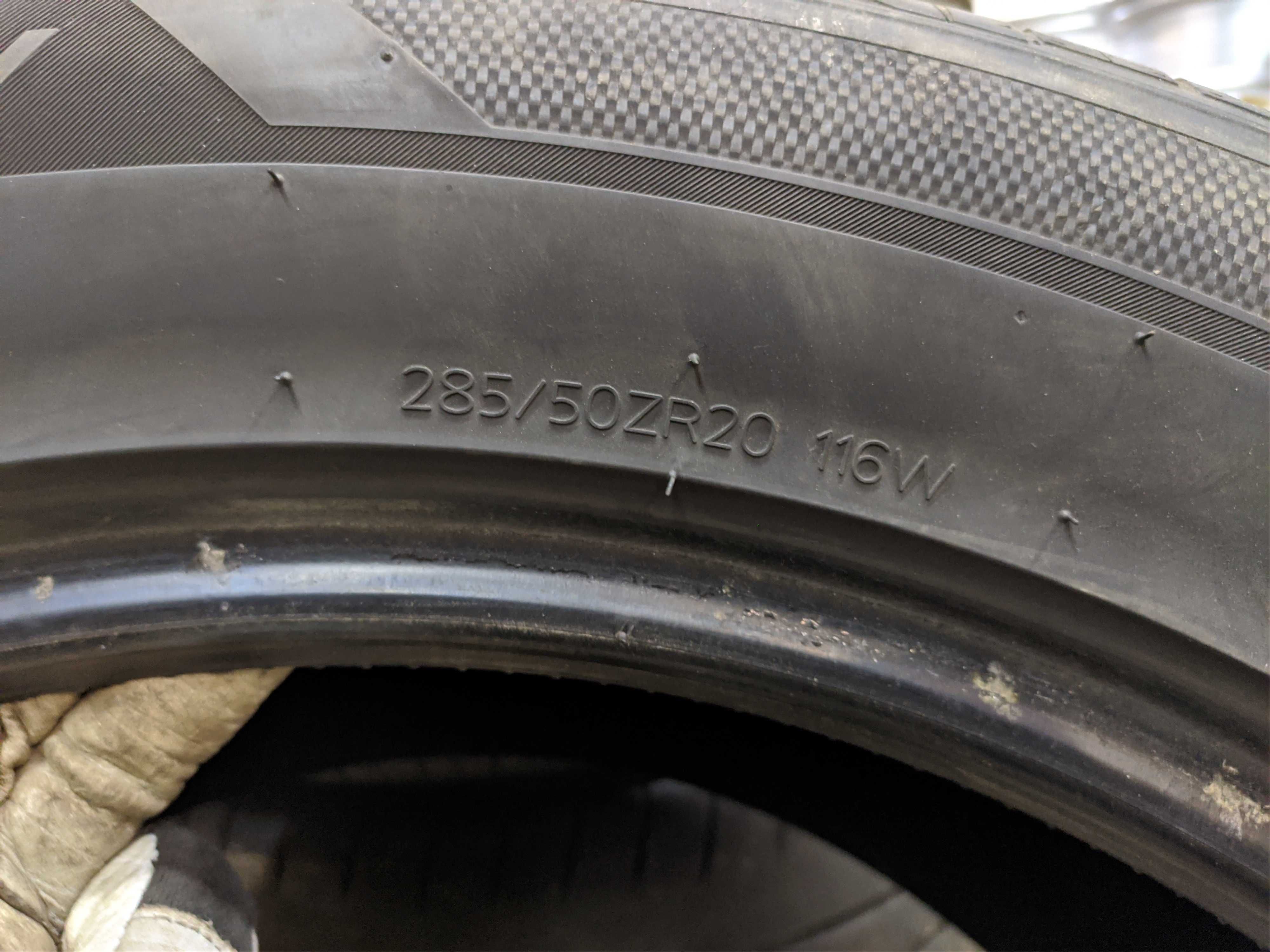 2бр Летни гуми 285 50 20 - Hankook