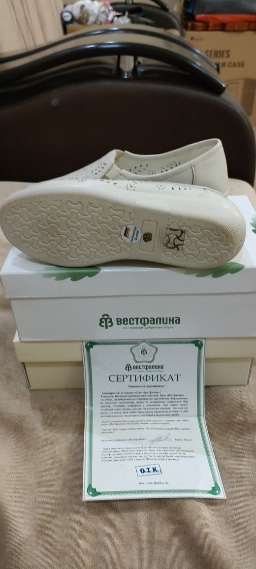 Женскую обувь, новую.