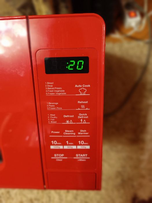 Cuptor cu microunde Daewoo