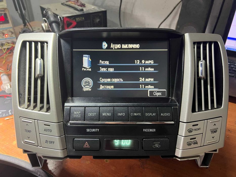 Retrofit и Русификация Lexus RX350 c 2007 до 2009 г