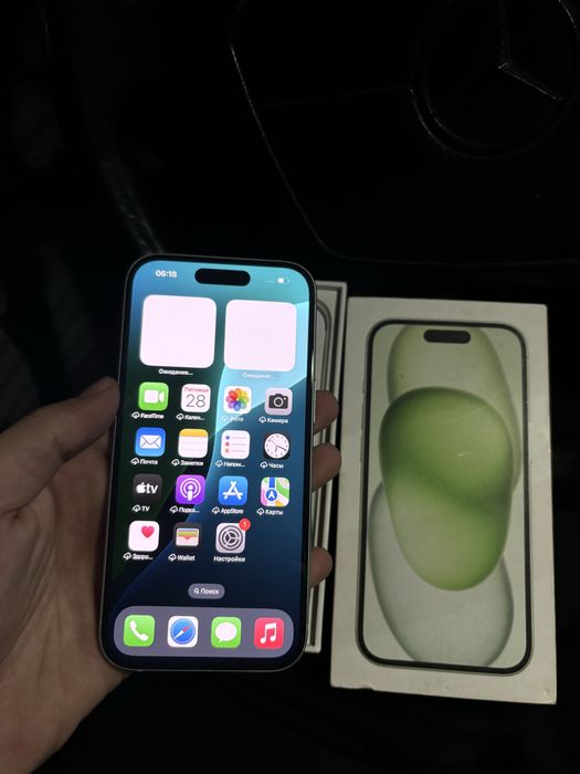 iPhone 15 128GB в идеальном состоянии