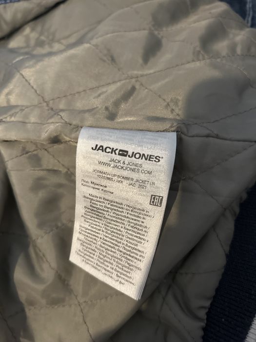 Geaca bomber Jack and Jones