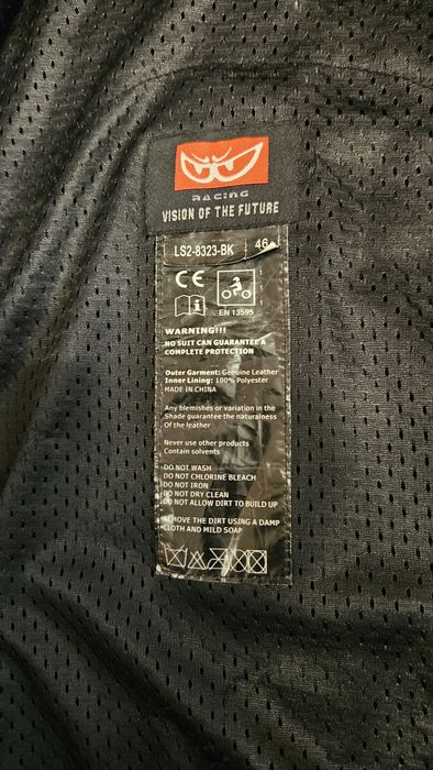 BERIK кожен мото екип