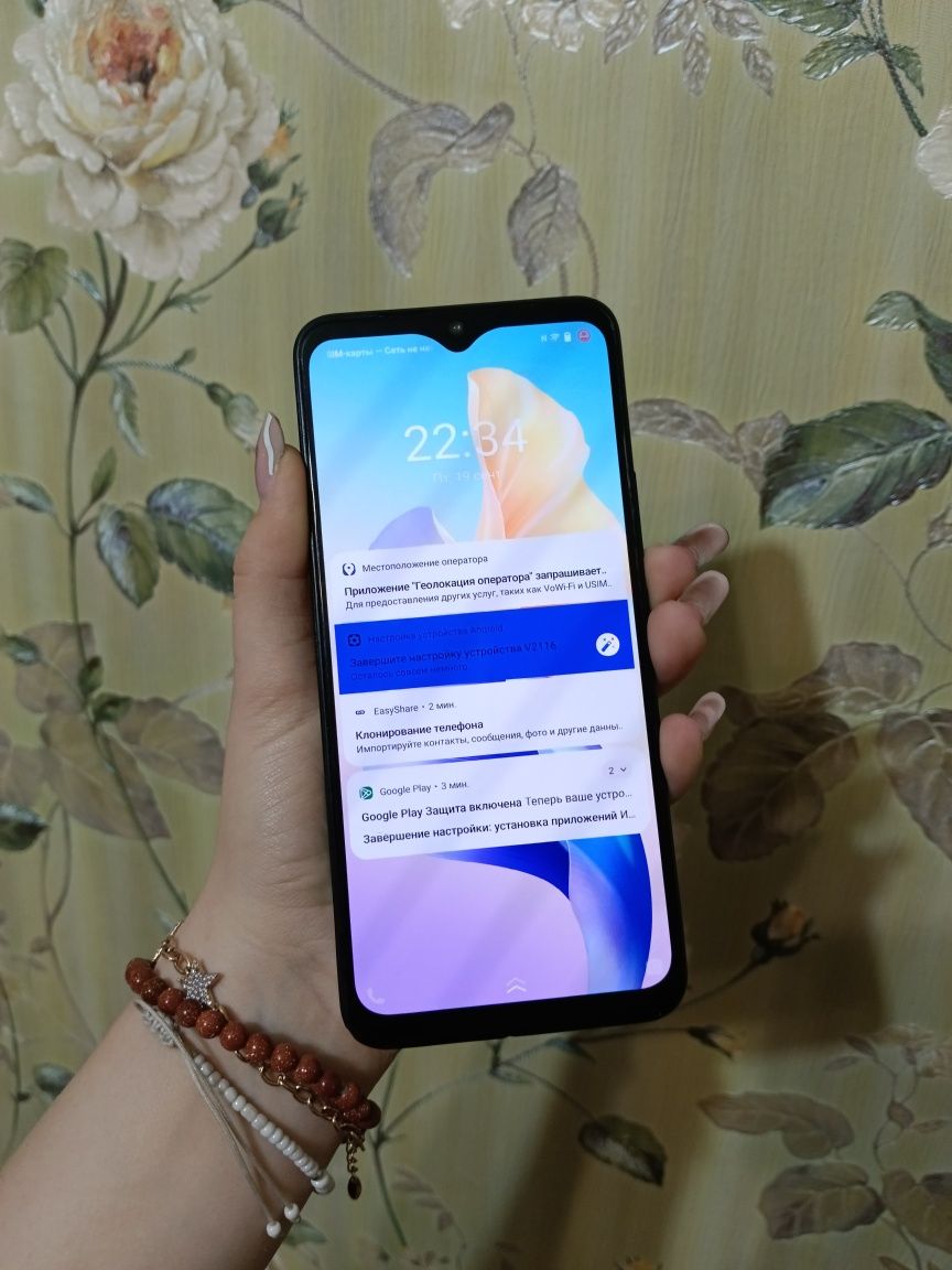 vivo v23e в хорошем состоянии