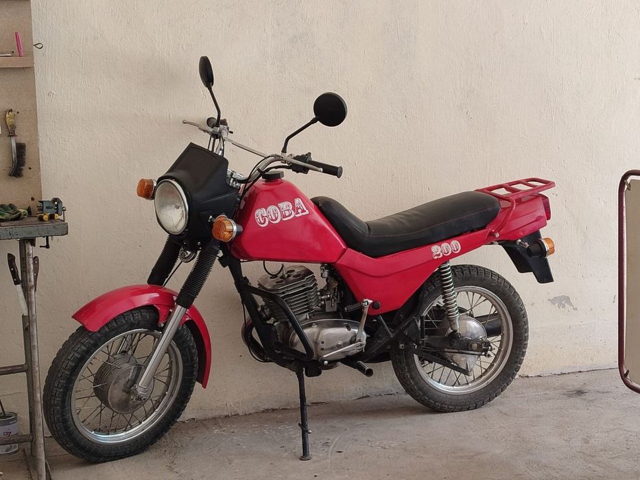 Восход Сава сотилади