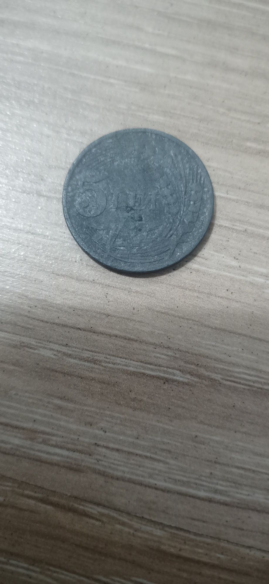 Vând moneda de 5 lei Regatul României din zinc , anul 1942 !