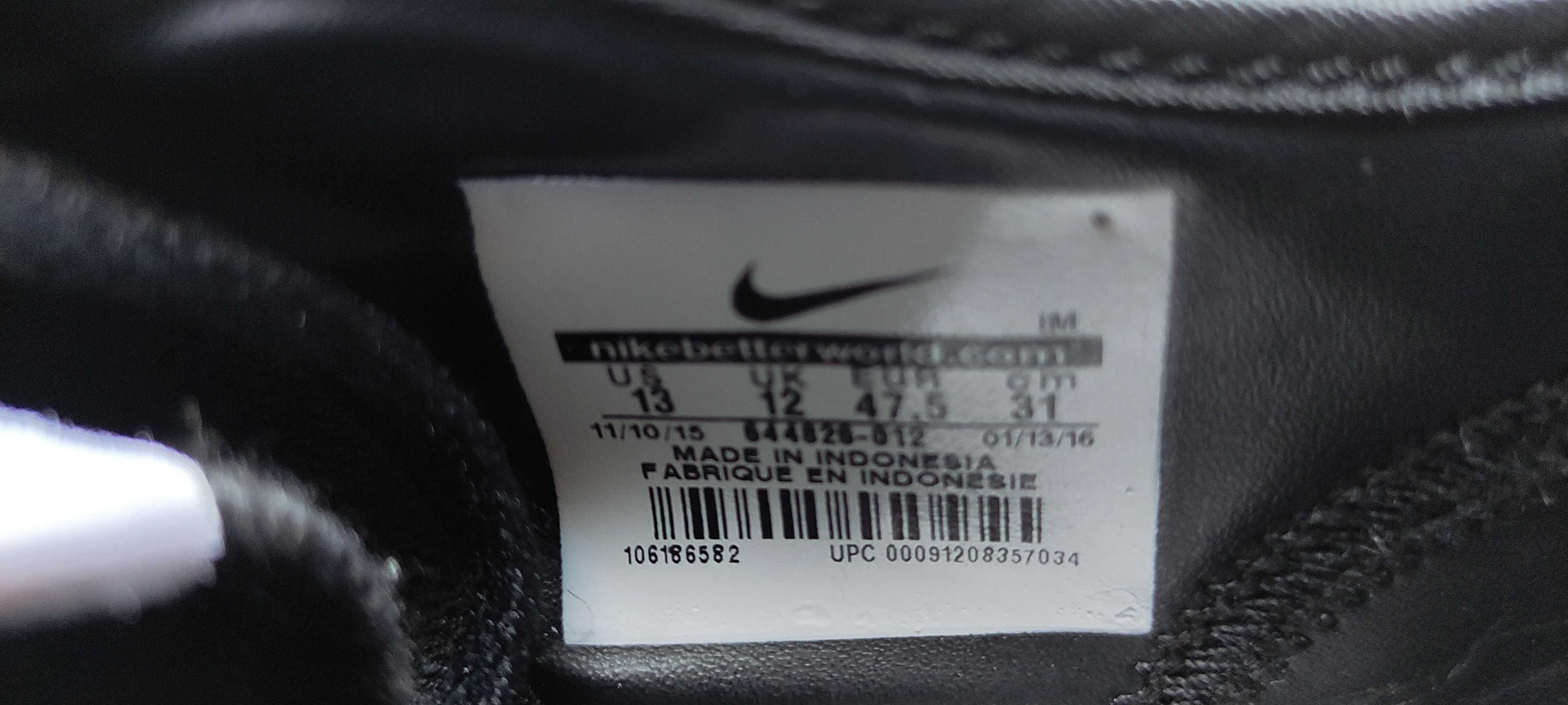 Обувки-Сникърси Nike