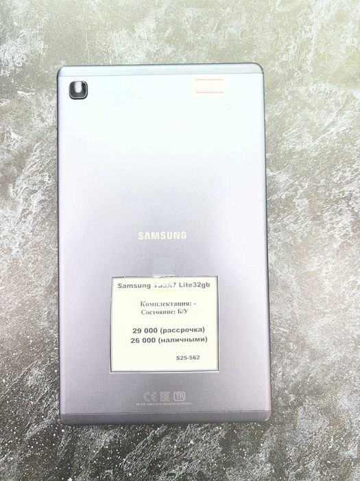 Планшет Samsung Galaxy Tab A7 Lite 32gb | Рассрочка