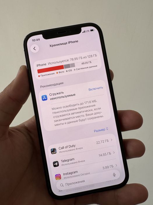 IPhone 12 pro 128 GB zor holata
