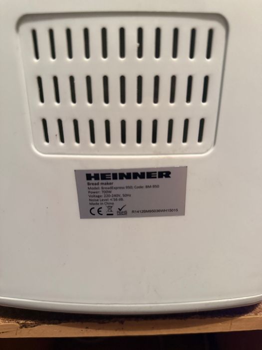 Хлебопекарна  Heinner 700W – 12 програми