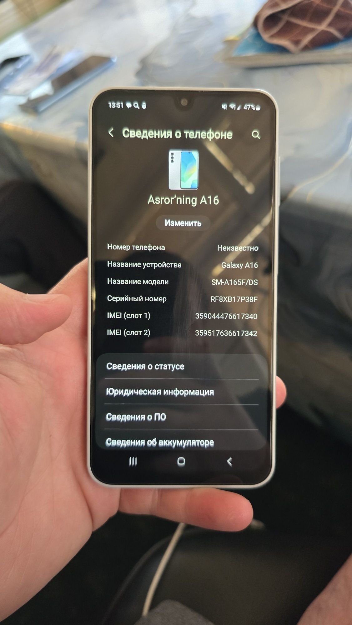 Galaxy Samsung A16