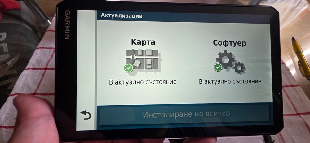 Навигация за Камион Garmin Dezl LGV700 пкомплект карти за цяла Европа