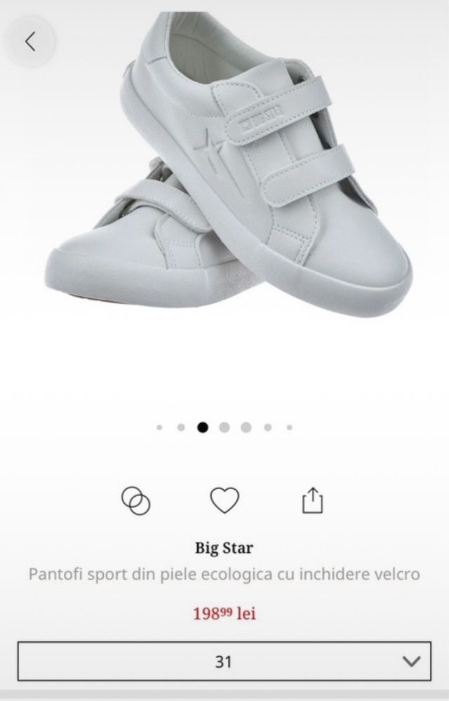 Incaltaminte sport, copii, Big Star, 31