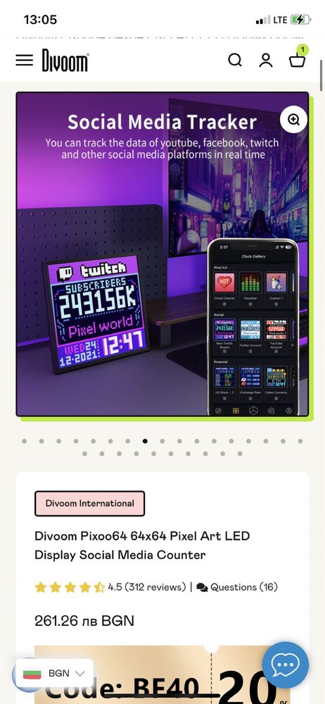 Divoom Pixoo-64 WiFi Pixel Cloud цифров монитор с контрол на приложени