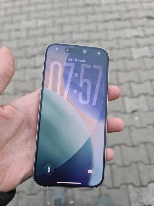 Iphone 15 pro 128 gb 91 yomks