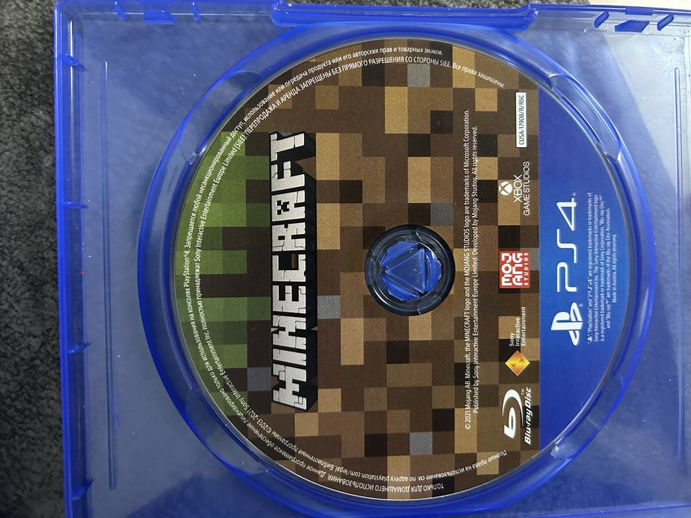 PS5 на 667 гб SSD памяти