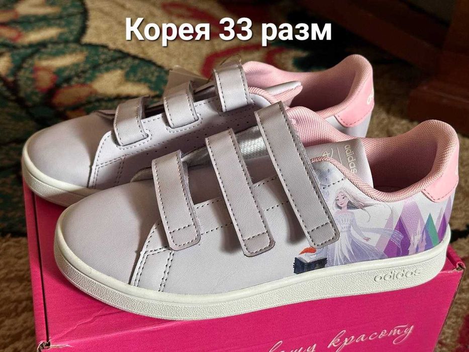 Продается детская одежда