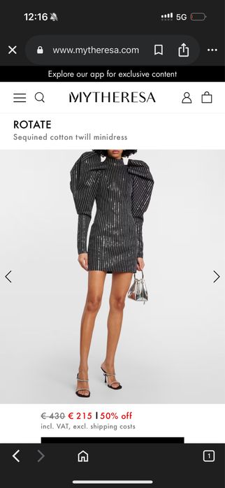 Платье вечернее Rotate S-XS оригинал