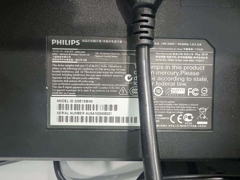 Монитори Philips