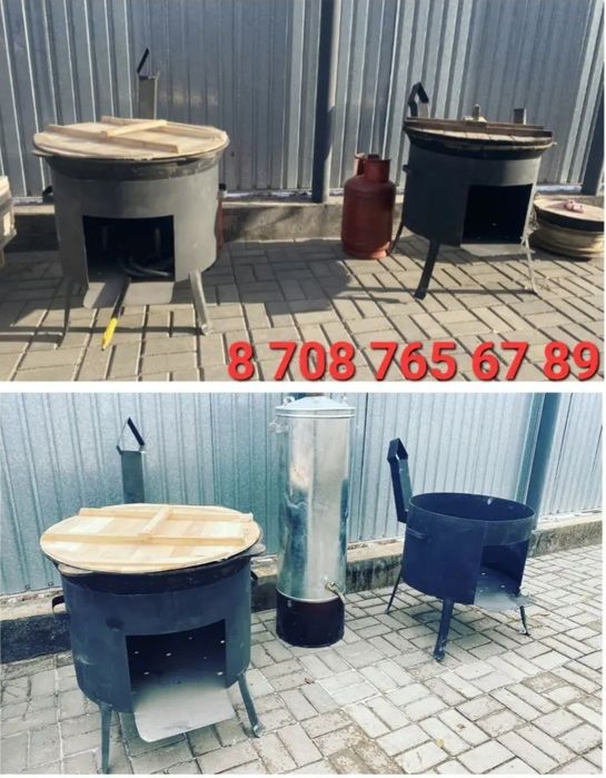 Казан ошак пропан горелка титан мангал