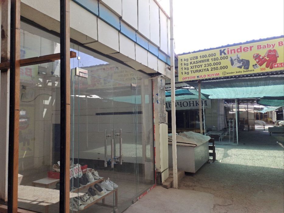 Magazin kalxoz bozor 251