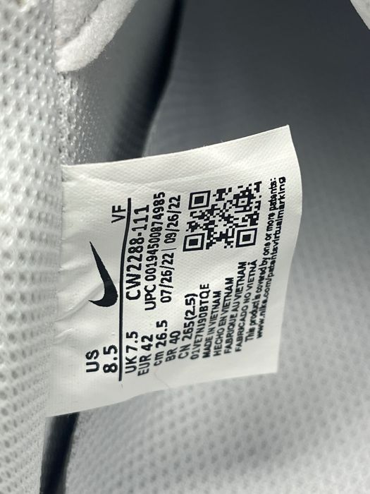 ЧИСТО НОВИ! Nike Air Force 1 '07