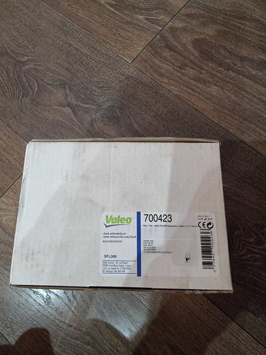 Supapa EGR Land Rover Discovery lll/lV 2.7 TD  VALEO 700423