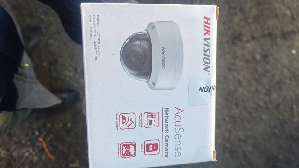 Камера видеонаблюдения