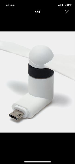 USB  ventilyator