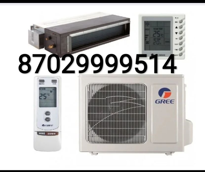 Установка кондиционеров.