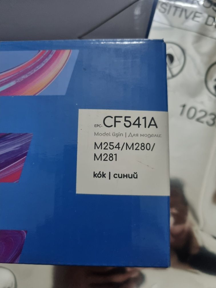 Картридж CF540A. CF541A. CF 543A.
