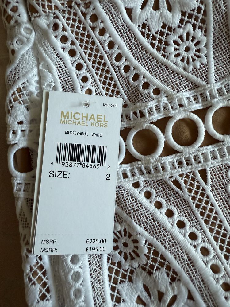 Бяла дантелена пола, къса Michael kors