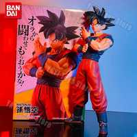 Dragon Ball Z Figurina Son Goku 27 cm