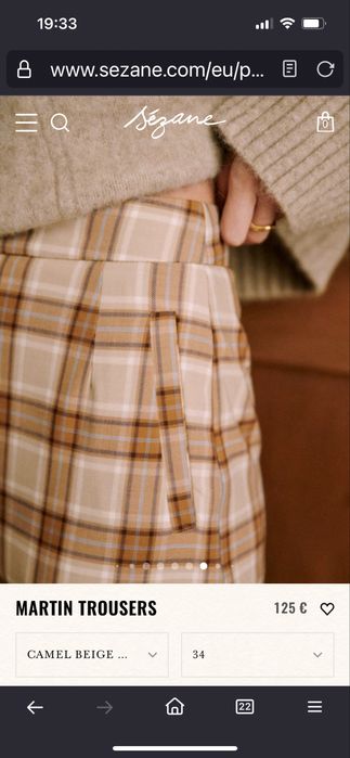Дамски панталон Sezane, 44 р-р френска номерация.