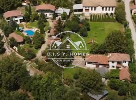 Продава се Къща в с. Емен, Област Велико Търново - 717 кв.м за 656 €/кв.м - Снимка #2