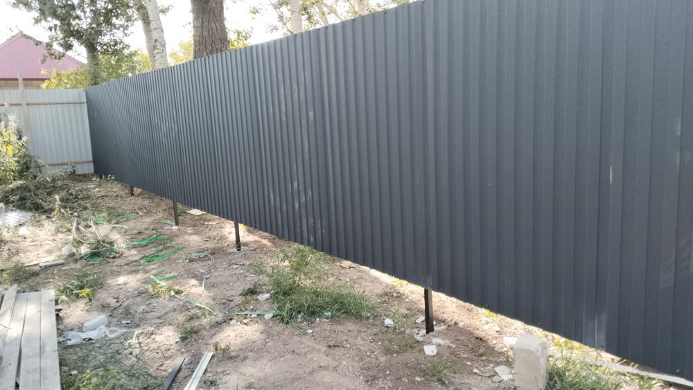 Забор забор забор