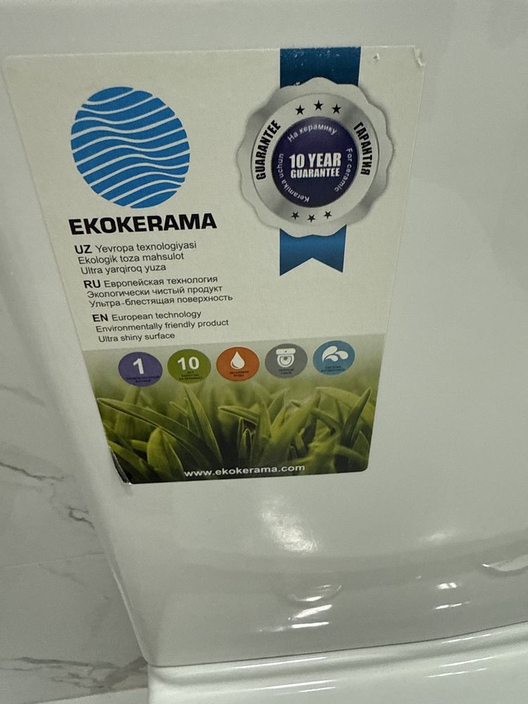 Срочно, Продам унитаз б/у с связи с ремонтом