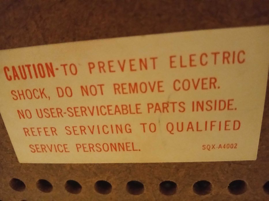 Усилвател TEHNICS  SU2500