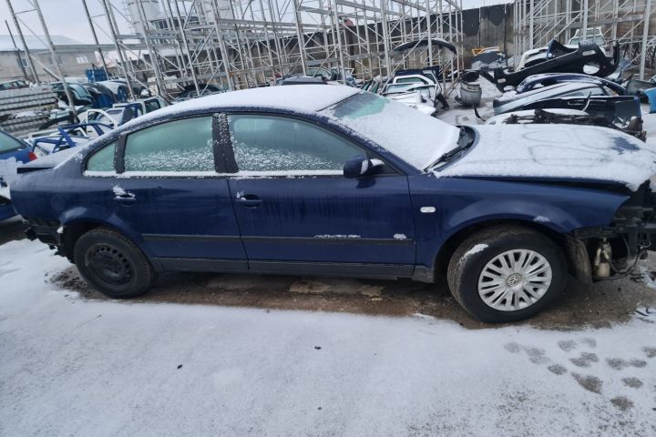 Suport motor 8E0199307 P Volkswagen VW Passat B5.5 (facelift)